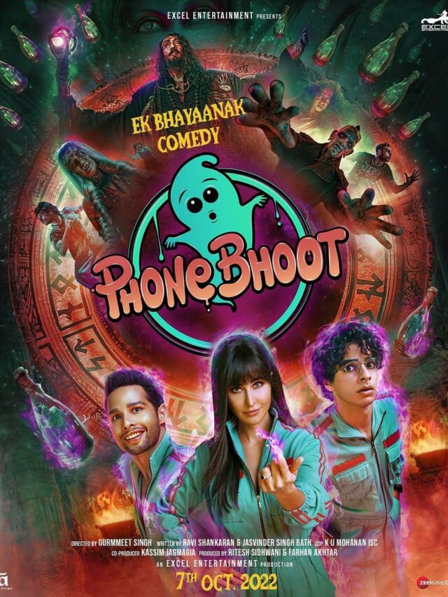 फिल्म Phone Bhoot का ट्रेलर आ गया है 4 नवंबर 2022 को फिल्म रिलीज होगी यह फिल्म हॉरर और  कॉमेडी ड्रामा पर आधारी है