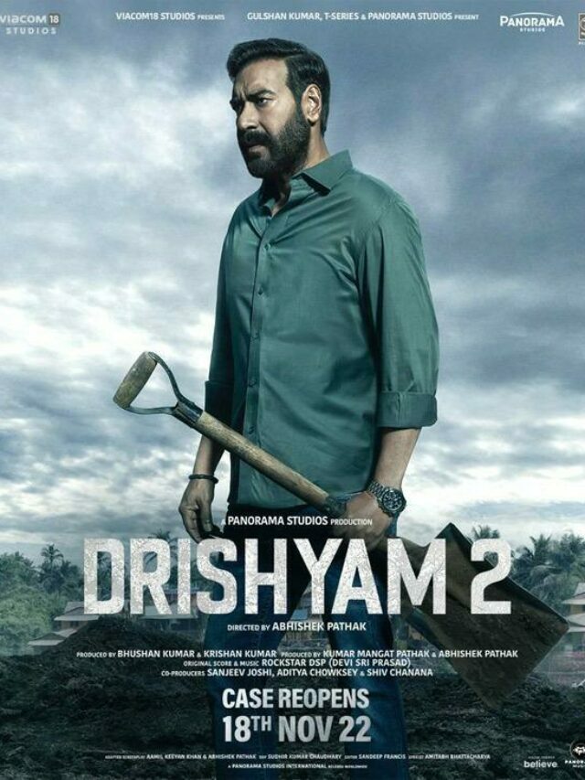 Drishyam 2  अजय देवगन विजय सलगांवकर के किरदार में नजर आएंगे जाने फिल्म की कहानी