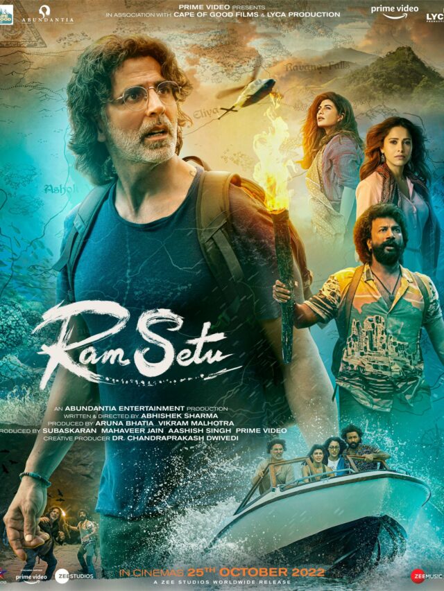 Akshay Kumar की फिल्म Ram Setu का ट्रेलर रिलीज हो गया है इसे Youtube पर ढाई करोड़ से ज्यादा लोगो ने देखा है